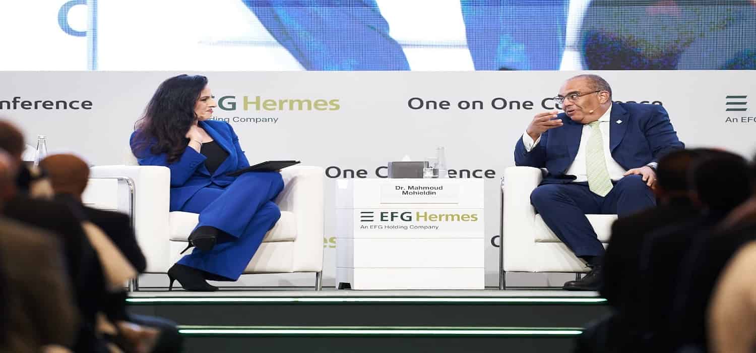 انطلاق أعمال الدورة السنوية الثامنة عشر من المؤتمر الاستثماري EFG Hermes One-On-One